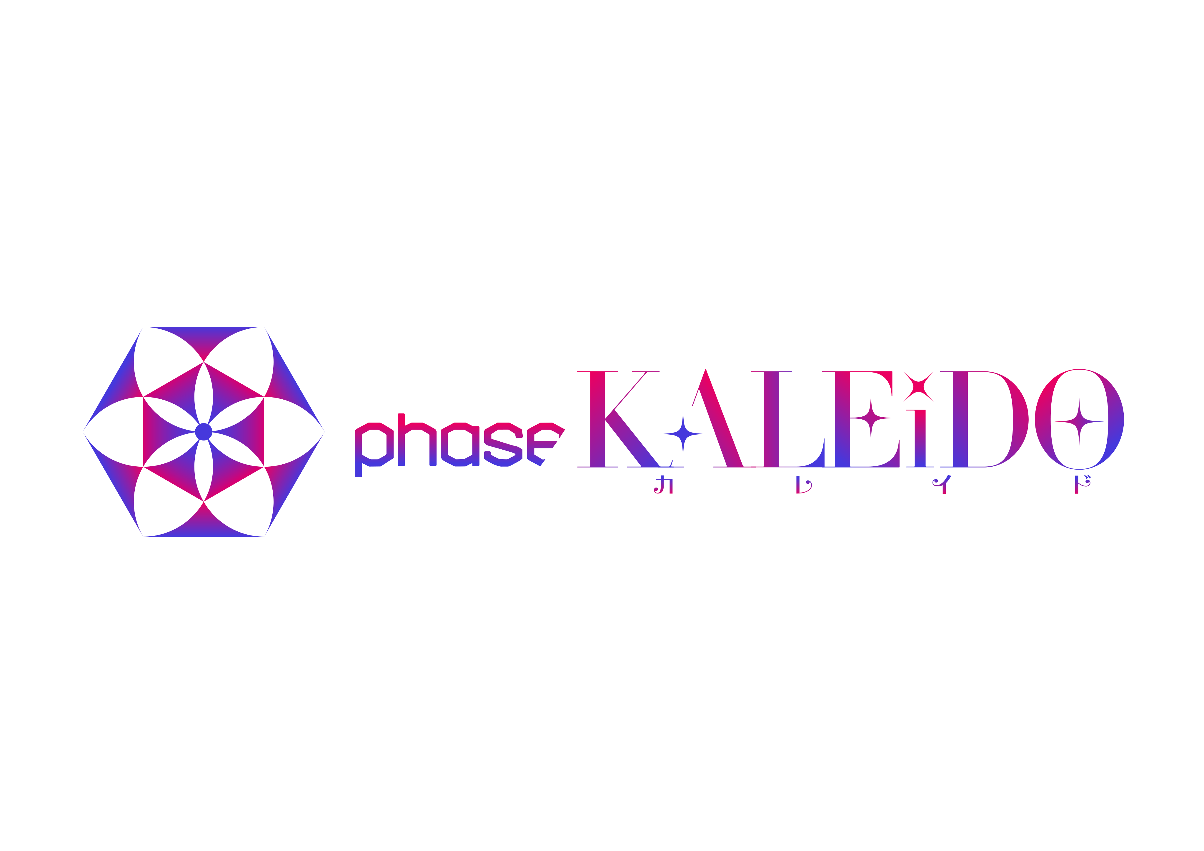 phase KALEiDO