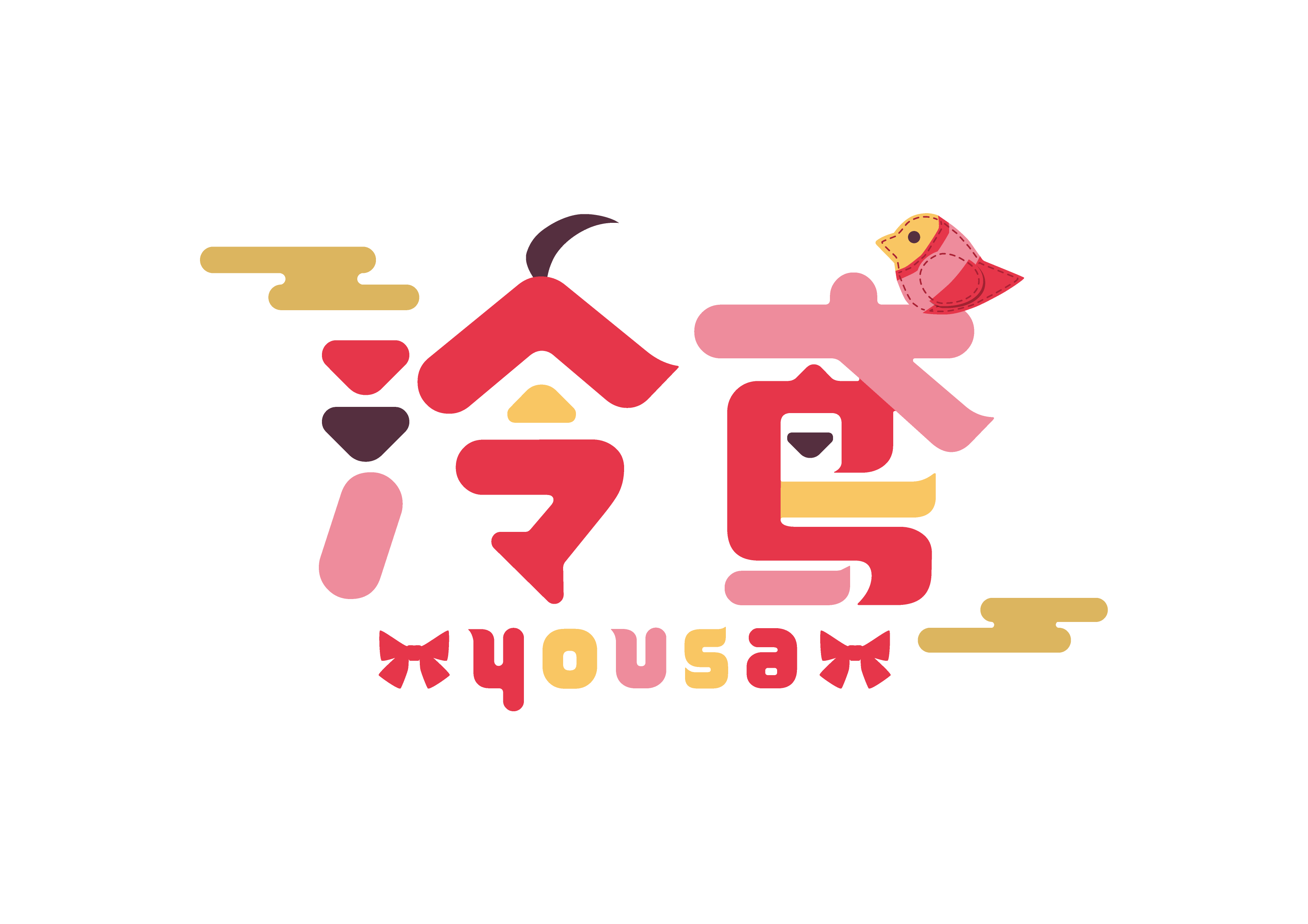 冷鳶 - Yousa