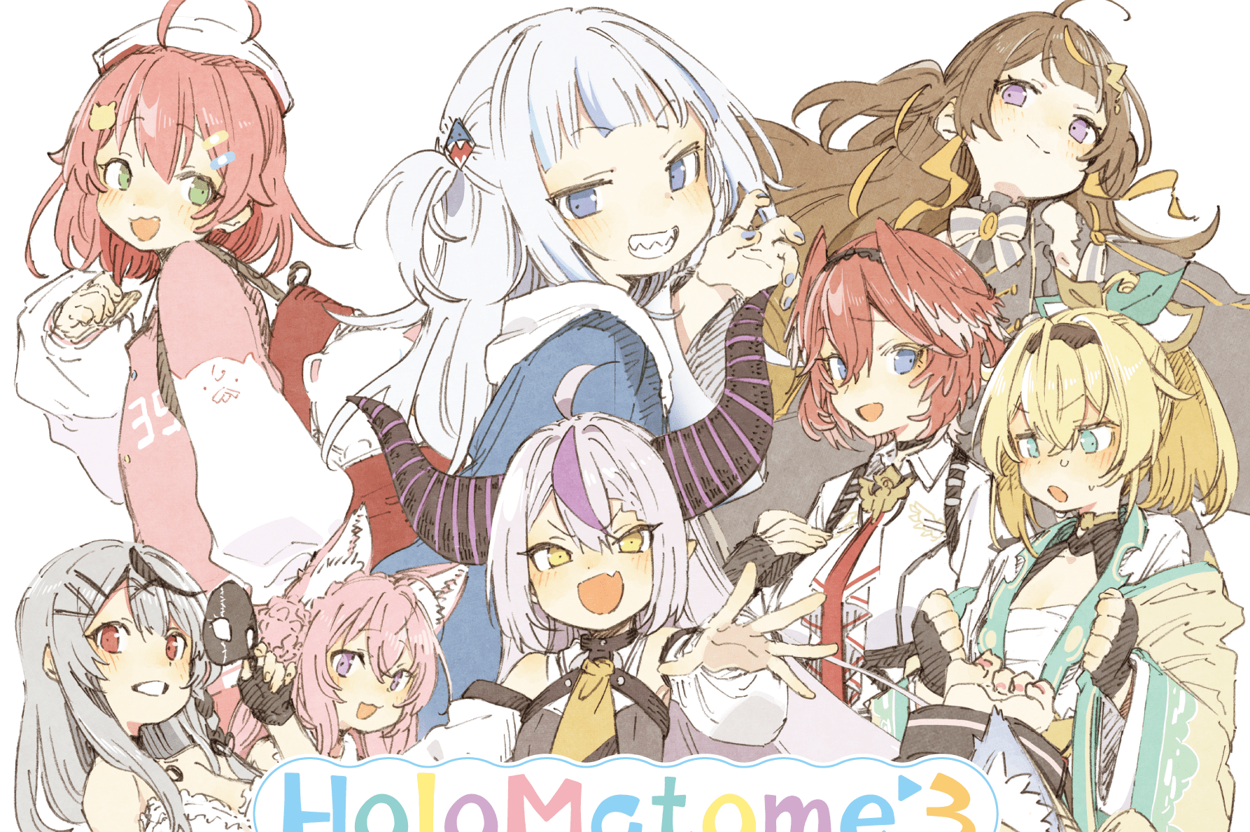 HoloMatome3